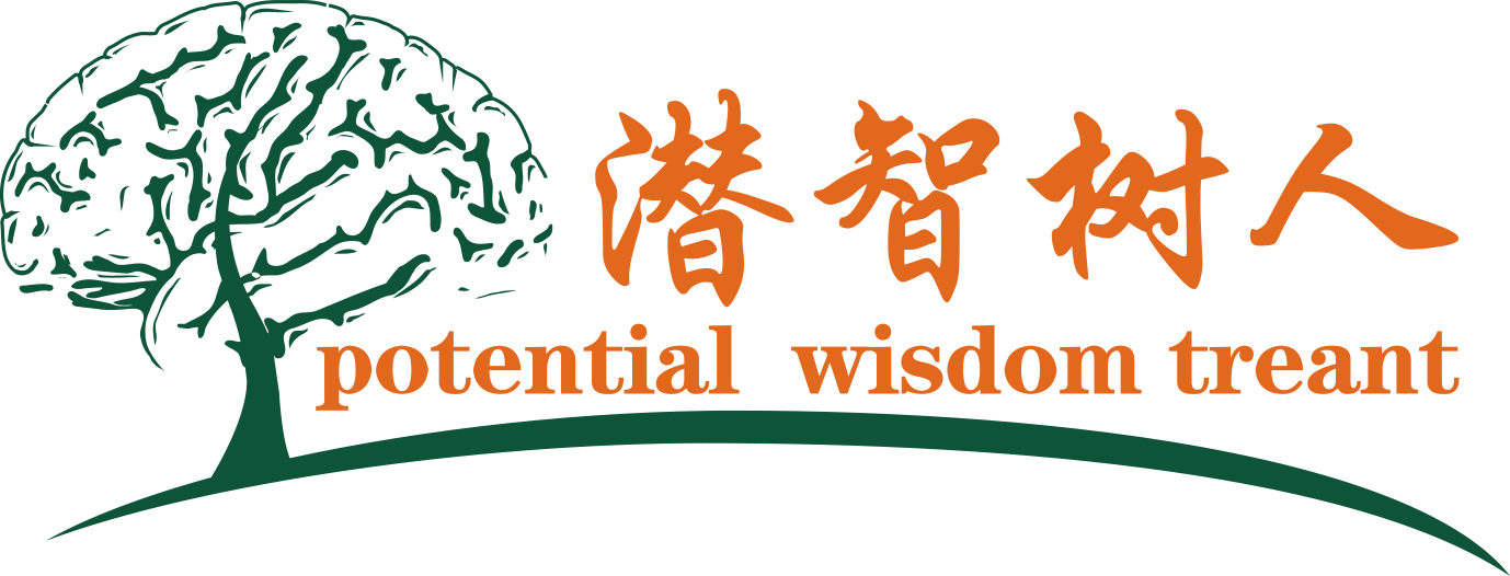 鸡巴操美女的逼北京潜智树人教育咨询有限公司
